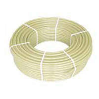 Труба PE-Xa с защитой EVOH UltraLine - 16x2.2 KAN-therm (2529199001)