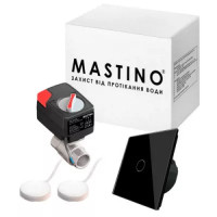 Система защиты от протечек воды Mastino TS1 1/2 Light black (008604)