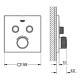 Набор для душа Grohe SmartControl Cube на 3 потребителя скрытого монтажа  (23409SC2)