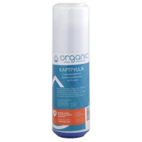 Картридж с активированным гранулированным углем Organic DC10 (DC10)