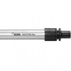 Універсальна труба Rehau Rautitan flex 40x5.5 мм (відрізки 6 м) (130410006)
