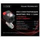 Кран с электроприводом Mastino 220В 1/2 (006305)