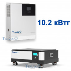 693522 Система автономного живлення Tervix BANKA 10,2 кВтг - інвертор 5кВ + акумулятор 51,2В 200 Аг