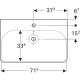 Geberit 500.249.01.1 Smyle Square Раковина 75см, з 1 отв.під зміш, з переливом, колір білий глянець