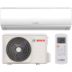 Сплит-система BOSCH Climate 5000 RAC 5,3-2 IBW/Climate RAC 5.3-1 OU (18) до 60 м2 (7733700033R50)