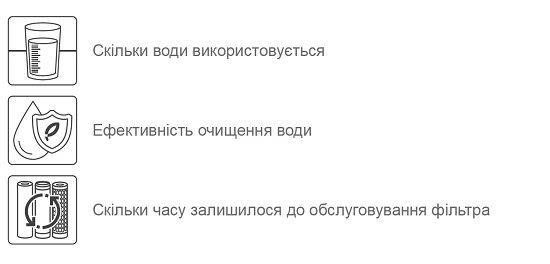 EC_укр.png