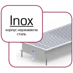 Inox (нержавіюча сталь)